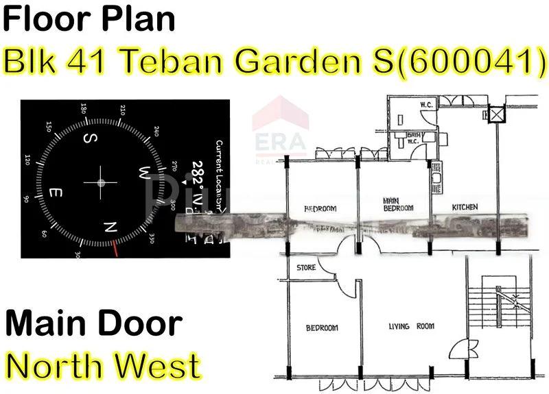4 Room (4A) HDB for Sale in  41 Teban Gardens Road - Image 17